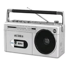 Victrola VBB-25-SLV Mini Bluetooth Boombox Cassette Player Recorder Am/fm Silver. Fixed Price $30.00.