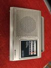 Vintage Sanyo Rp 5230 Portable Radio Band Tested Rare!. Fixed Price $40.00.
