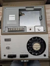 Vintage ATD-500R Recorder W/ Aiwa DM-65 Mic & Sony NE-21 Earbud Untested. Fixed Price $89.99.