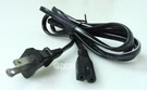 Emerson RP6288 Radio Ac Cable Wire - Rrs. Fixed Price $9.25.