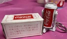 Vintage Coca Cola Star Wars R2-D2 Advertisement Mini Key Chain Wbox Japan Market. Fixed Price $64.99.