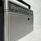 General Electric Two-way Power 7-2660C Am/fm Portable Radio Tested Working. Fixed Price $19.88.