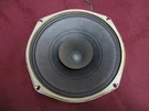 Vtg 8" Quam Radio Speaker 8C6PAXB 2707152 Full Range Whizzer Cone Ceramic Mag. Fixed Price $19.99.