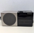 Sony Dream Machine ICF-C30W Fm Digital Alarm Clock Radio Vintage Silver. Fixed Price $34.71.