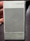 Sony ICR-9 Am Receiver Pocket Size Silver Vintage 1977 Tested & Working. Fixed Price $198.00.
