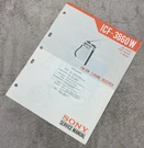 Sony Fm/am 2-BAND Receiver ICF-3860W Service Manual With Schematic Diagram JO81. Fixed Price $14.79.