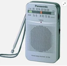 Panasonic Rf P50D Pocket Radio Fm Am Led Tuning Compact Design Speaker. Fixed Price $18.99.