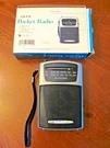 Radioshack Am/fm Pocket With Wrist Strap Tone Control Nib #12-464. Fixed Price $24.99.