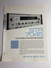 Sony STR-7045 Fm/am Radio Receiver Brochure/spec Sheet 1993 Original. Fixed Price $24.00.