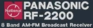 National Panasonic RF-2200 Premier Series Radio Dust Cover. Fixed Price $34.00.