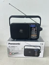 Panasonic RF-2400D Portable Am/fm Radio In Black New/ Sealed. Fixed Price $29.88.