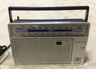 Vintage General Electric Am Fm Radio Model #7-2665C Tested Works Great. Fixed Price $46.20.