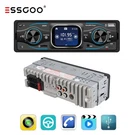 Single 1 Din Car Stereo Radio MP3 Player Bluetooth Aux Usb Am Fm Audio Receiver. Fixed Price $19.99.