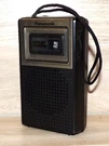 Vintage Panasonic Am Radio Model R-1019 Tested Works 1970S. Fixed Price $26.93.