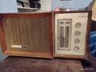 Vintage Panasonic 2-WAY System Am/fm/afc Radio RE-7487 10 Transistor Wood. Fixed Price $95.00.