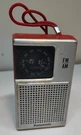 Panasonic RF-506 Transistor Radio Plays Good!. Fixed Price $39.95.