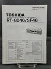 Toshiba Repair Service Parts Manual For 1986 Radio Cassette Recorder RT-8046. Fixed Price $11.00.