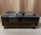 Vintage Panasonic RC-6234 Flip Clock Am Fm Radio Alarm As/is For Parts/repair. Fixed Price $35.00.