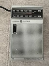 General Electric Fm/am Portable Vintage Handheld Radio 7-2582A. Fixed Price $29.99.