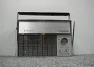 Sharp Model FV-1700 Fm/am/lw/sw Transistor World -band Radio Parts Untested. Fixed Price $150.00.