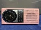 Rare Pink Sanyo RPM-C5 Am/fm Radio Alarm Clock -tested Working -vg. Fixed Price $69.95.