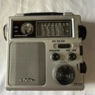Eton FR-250 Emergency Radio, Am/fm, Sw Hand Crank, Light Tested Working!. Fixed Price $23.00.