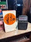 Vtg General Electric P2700 Portable Am Radio Original Box Working!!. Fixed Price $25.00.