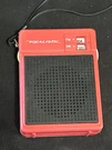 Vintage Realistic Am/fm Pocket Radio Model 12-721 Red Tested & Working 9V. Fixed Price $15.95.