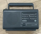 Vintage Portable Radio Model 7-2662D Band Am Fm Receiver Works Very Clean. Fixed Price $24.99.