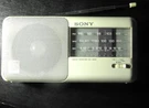 Sony Icf 450S Am/ Fm Vintage Receiver ( Australia Postage Free ). Fixed Price $50.00.