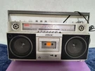 Sony CFS-V3 Zilba'p Vintage Boombox Radio Cassette Player 1980S Tested. Fixed Price $307.00.