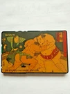 Sony SRF-220 Vintage Fm Stereo Card Radio Made Japan Rare Sumo Design. Fixed Price $299.00.
