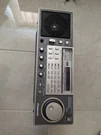 Panasonic RF-B600 Shortwave Double Superheterodyne Receiver For Parts Repair. Fixed Price $199.99.