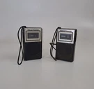 Vintage 2 Radio National Panasonic 1019 As-is For Repair. Fixed Price $156.40.
