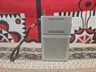 Realistic 12-151A Crystal Controlled Weatheradio Portable Battery-operated. Fixed Price $12.99.