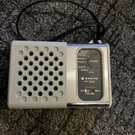 Sanyo Model Rp 1250 Am Radio Made Singapore. Fixed Price $18.00.