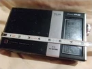 National Panasonic RF-859 Jb Doppel Ps 3 Band Radio Fm/am Sw Dial Untested Style. Fixed Price $122.99.