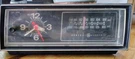 Vintage General Electric Clock Radio Wood Grain 7-4545C Works Mcm Dial Japan. Fixed Price $12.00.