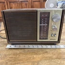 Vintage Panasonic Am/fm Radio Model RE-6280. Tested & Working. Fixed Price $20.55.