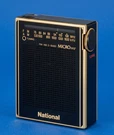 National Panasonic RF-007 Micro Vintage Am Fm 2-BAND Pocket Radio Tested. Fixed Price $168.99.