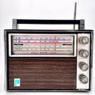 Vtg Peerless Radio Solid State Am Fm Psb 1 & 2 Wood Grain For Parts Repair. Fixed Price $24.00.