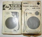 Ar 888 Portable Radio Receiver Made India -affairs Works +aiwa -777. Fixed Price $65.00.