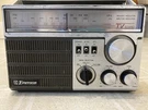 Vintage Emerson PM3915 Radio Works! *but Could Use New Antenna*. Fixed Price $13.00.