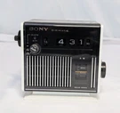 Sony Digimatic TRC-C340 Compact Cube Am Radio Flip Style Alarm Clock 1970S Vtg. Fixed Price $69.97.