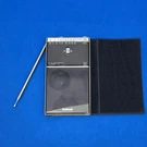 National Pepper 033 Fm-am 2 Band Receiver With Notebook Case Used Rare. Fixed Price $473.95.