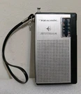 Vtg Jetstream Radio Shack Realistic 12-601 Am/fm Portable Transistor Works Euc. Fixed Price $29.50.