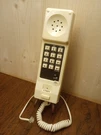 *replacement Only* International Am/fm Telephone Clock Radio Model 2040T. Fixed Price $7.19.