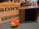 Sony STA-58 Fm Vintage Stereo Adapter Pristine W/ Original Box Nos Open. Fixed Price $125.00.
