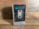 Panasonic RX-1924 Walkman (for Parts). Fixed Price $21.24.