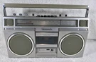 Vintage Panasonic RX-5030 Am/fm Stereo Cassette Boombox Radio Recorder. Fixed Price $169.99.